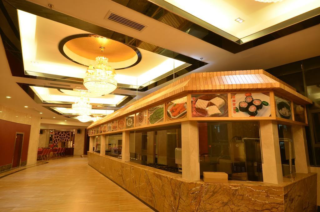 Huangma Holiday Hotel Haikou  Exterior photo