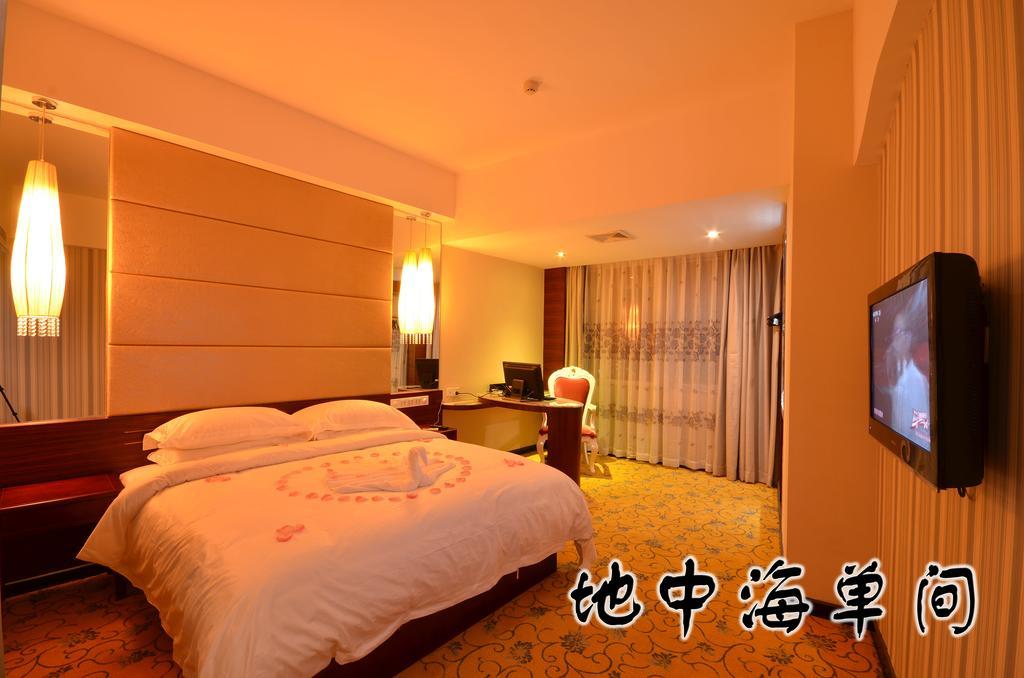 Huangma Holiday Hotel Haikou  Room photo