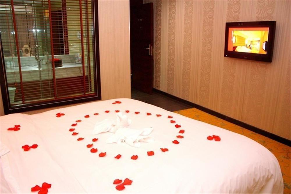 Huangma Holiday Hotel Haikou  Exterior photo
